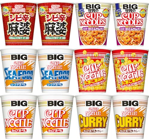 辛ラーメン新作「トムヤムクンカップ」5月27日より一部コンビニ